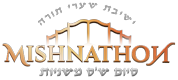 Mishnathon 2019