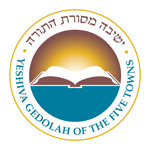 Yeshiva Gedolah of Five Towns 2023