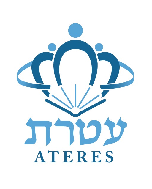 Ateres Tzipora