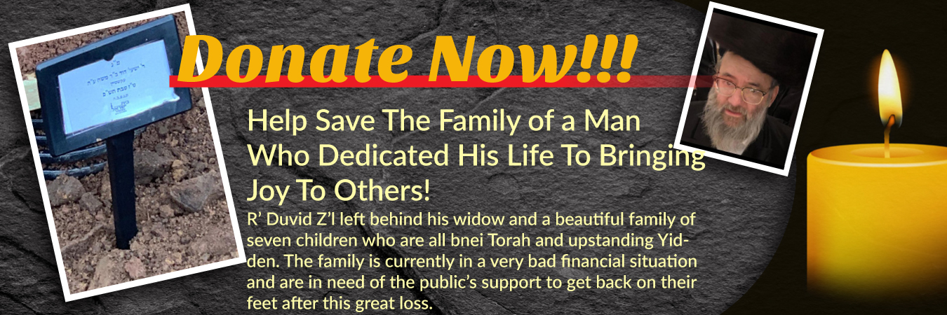 Chesed Of Lakewood