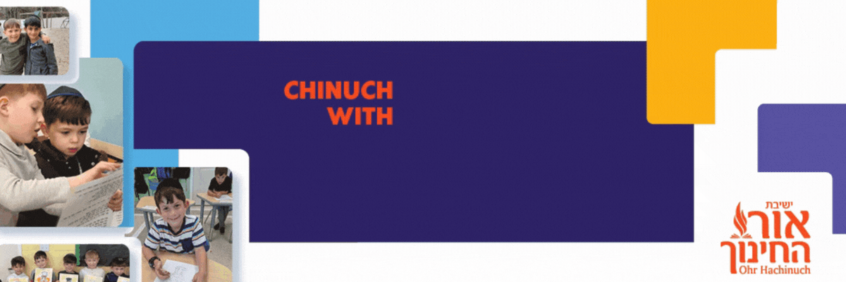 Yeshivas Ohr HaChinuch