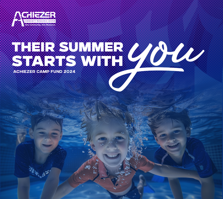 Achiezer Community Resource Center