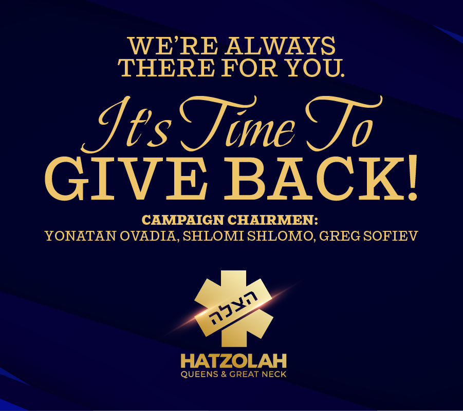 Hatzolah of Queens & Great Neck