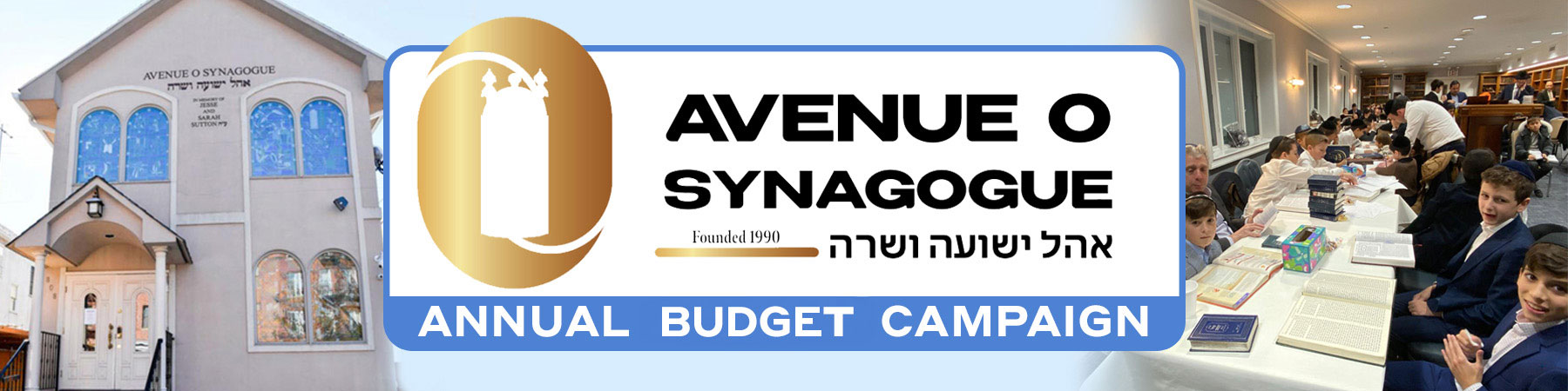 Ave O Synagogue