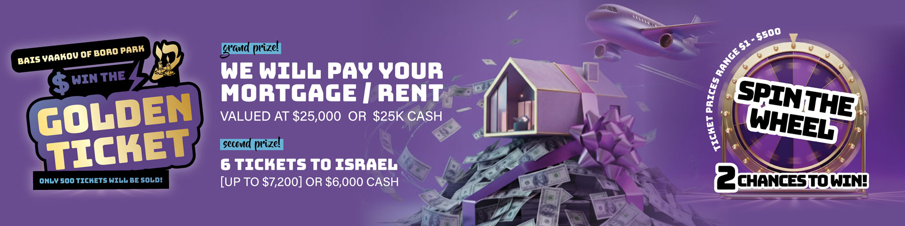 Bais Yaakov of Boro Park