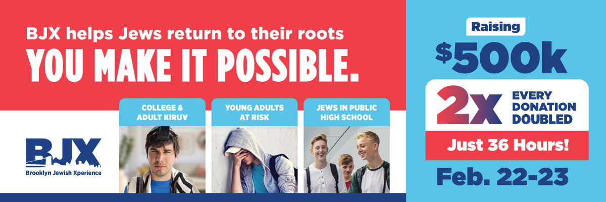 Brooklyn Jewish Xperience