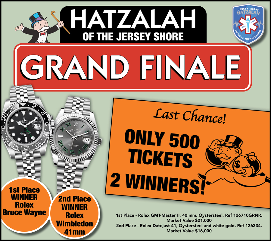 Hatzalah Of Jersey Shore