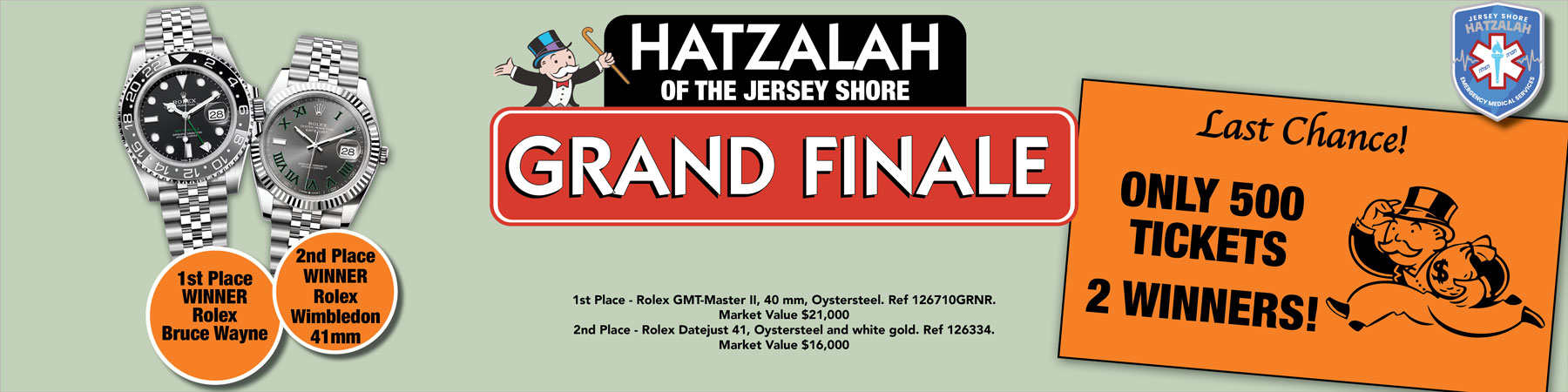 Hatzalah Of Jersey Shore
