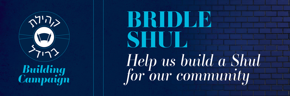 Bridle Shul