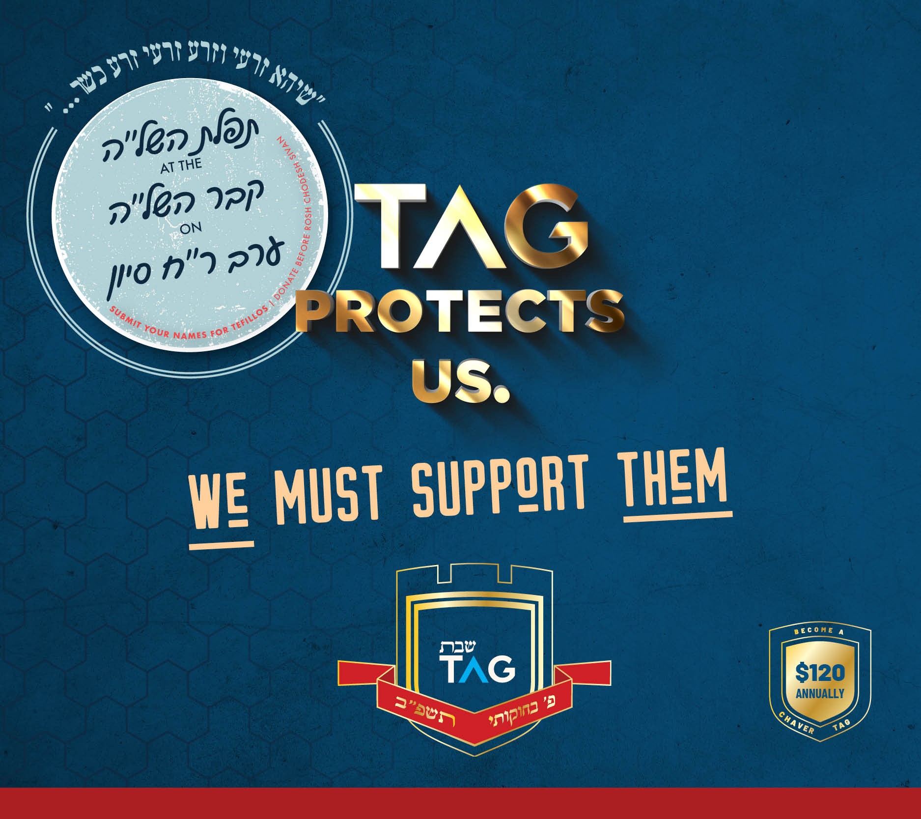 TAG Lakewood