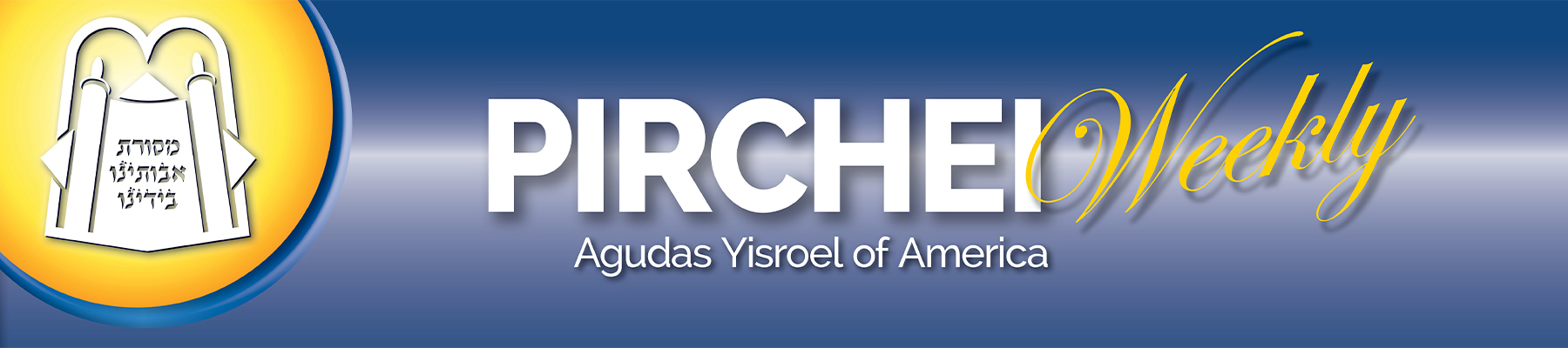 Pirchei