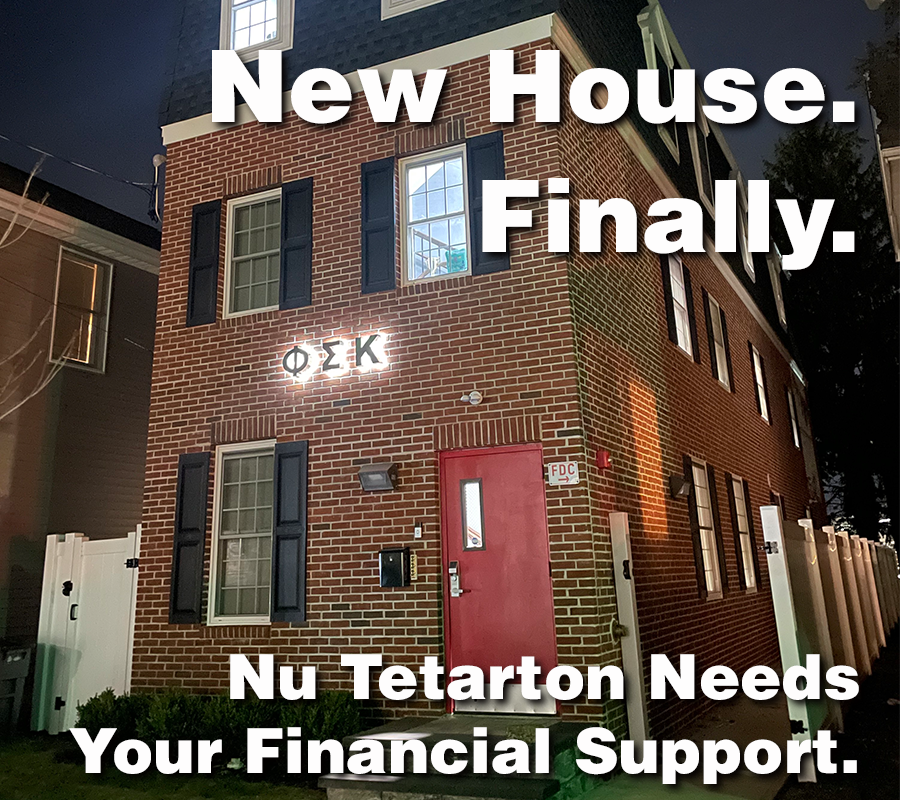 Nu Tetarton Alumni Association of Phi Sigma Kappa