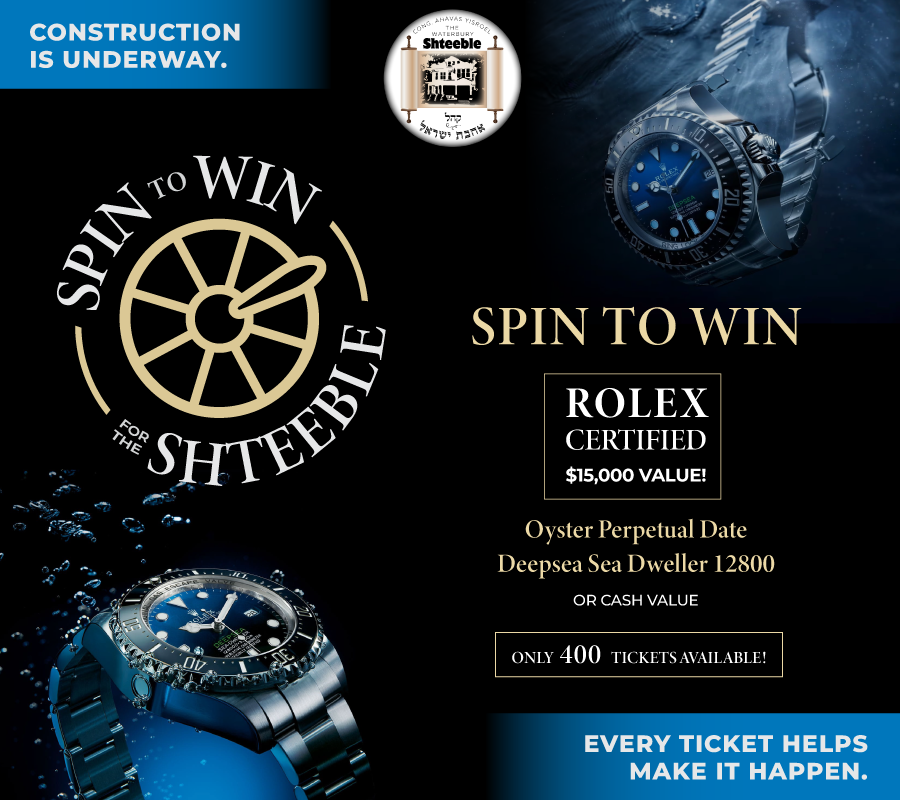 Ahavas Yisroel Waterbury