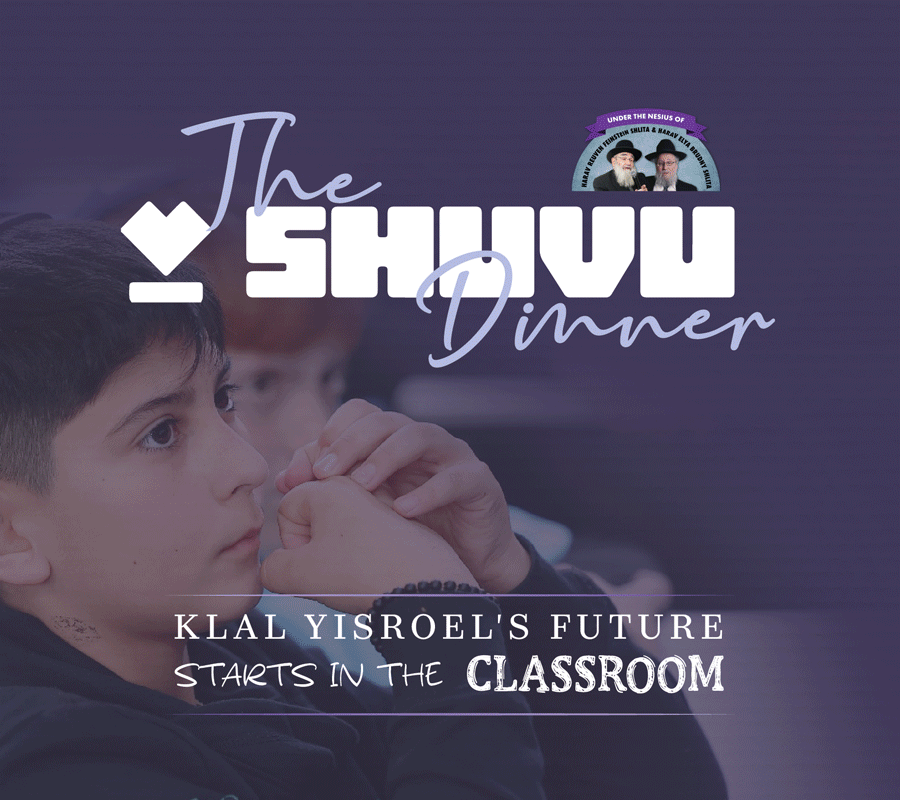 Shuvu