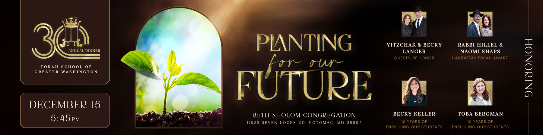 Torah School of Greater Washington