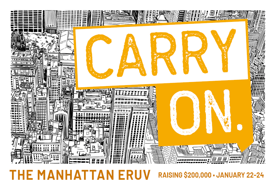 Manhattan Eruv