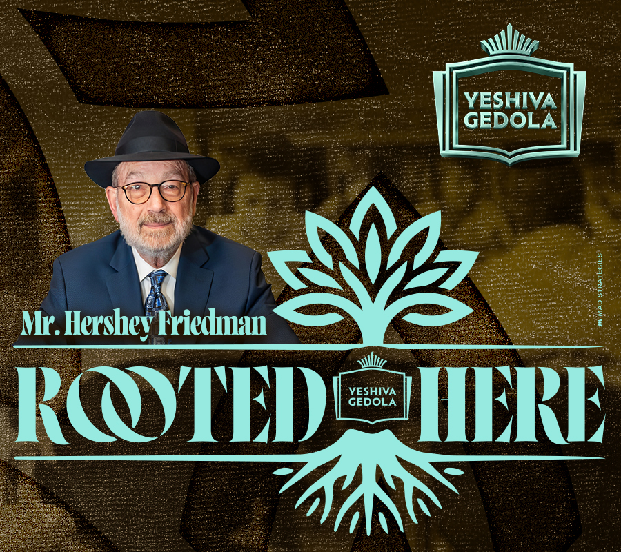 Yeshiva Gedola Merkaz Hatorah 