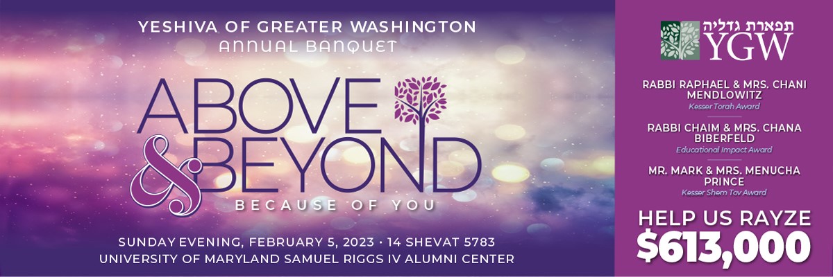 Yeshiva of Greater Washington, Inc.
