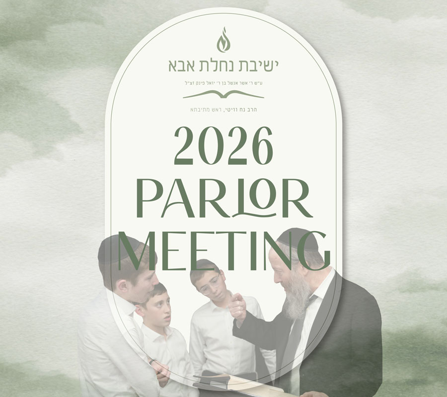 Yeshiva Nachlas Abba