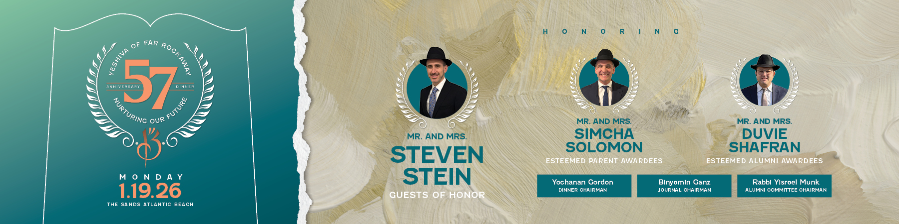 Yeshiva of Far Rockaway