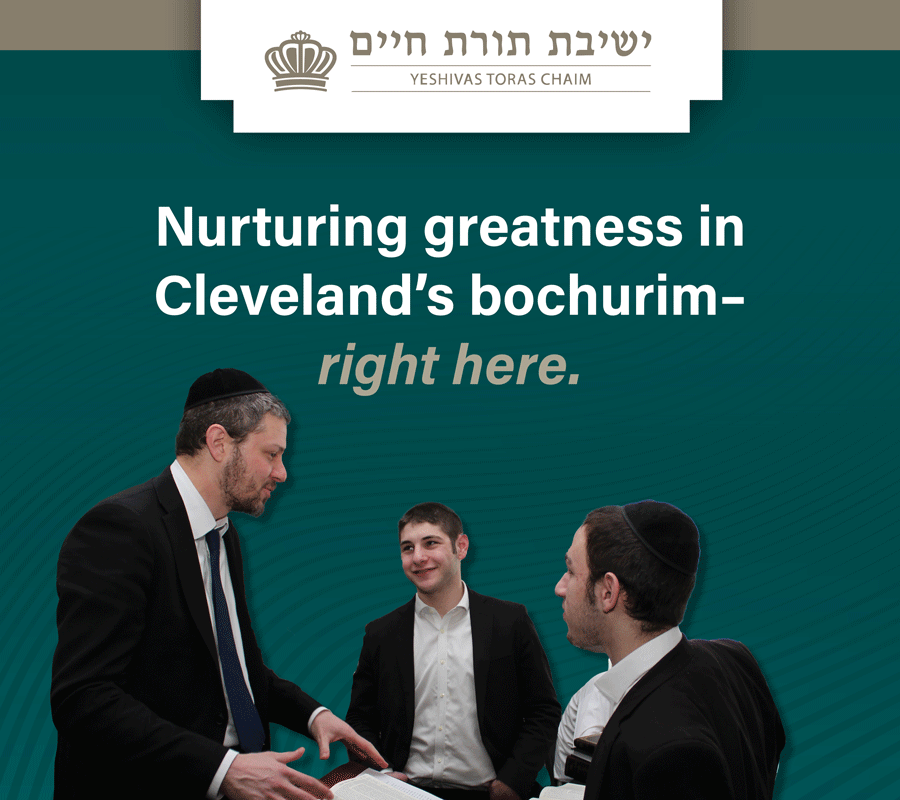 Yeshiva Toras Chaim Cleveland