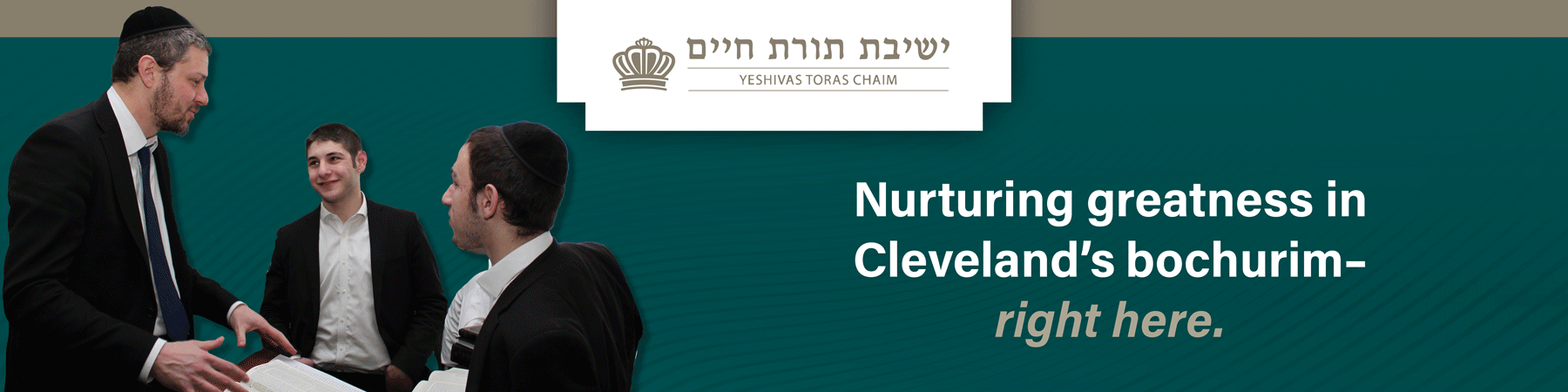 Yeshiva Toras Chaim Cleveland