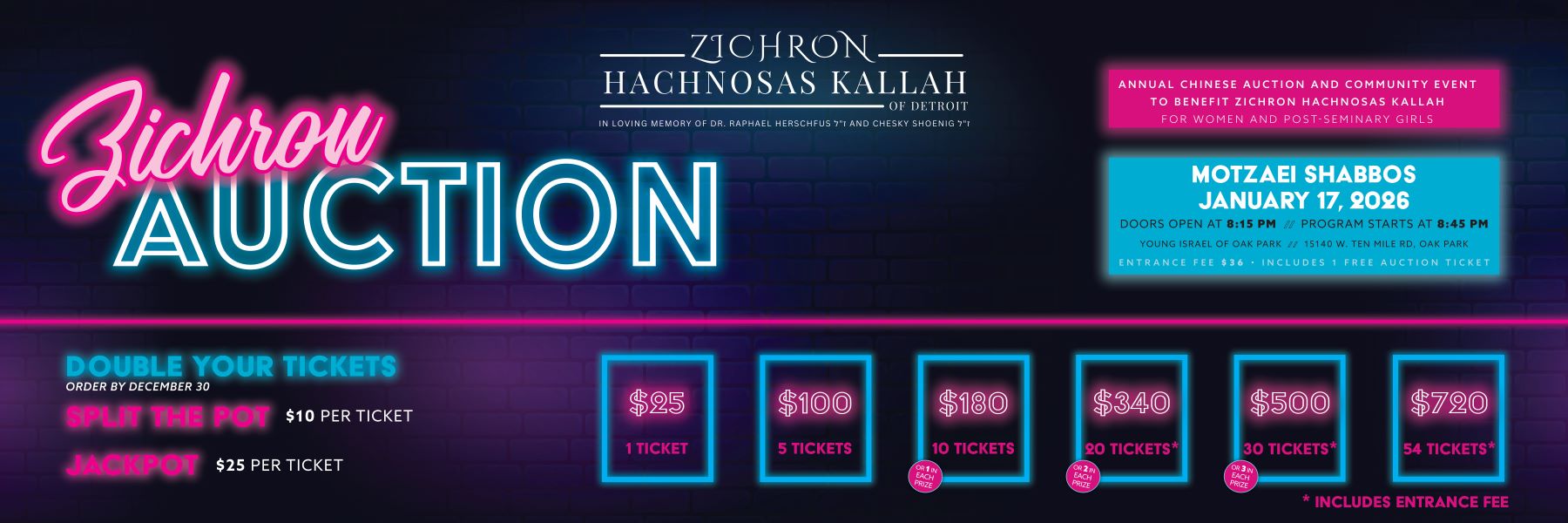 Zichron Hachnosas Kallah of Detroit