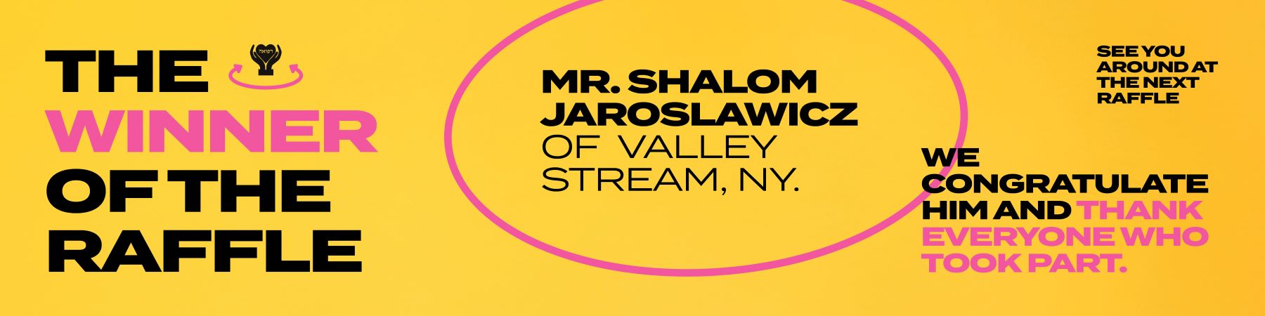 Zichron Shlomo Refuah Fund