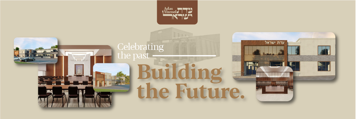 Kehillas Adas Yisroel