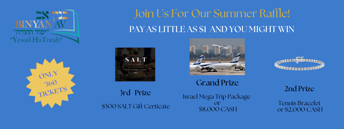 American friends of Yesod Hatorah