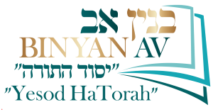 American friends of Yesod Hatorah