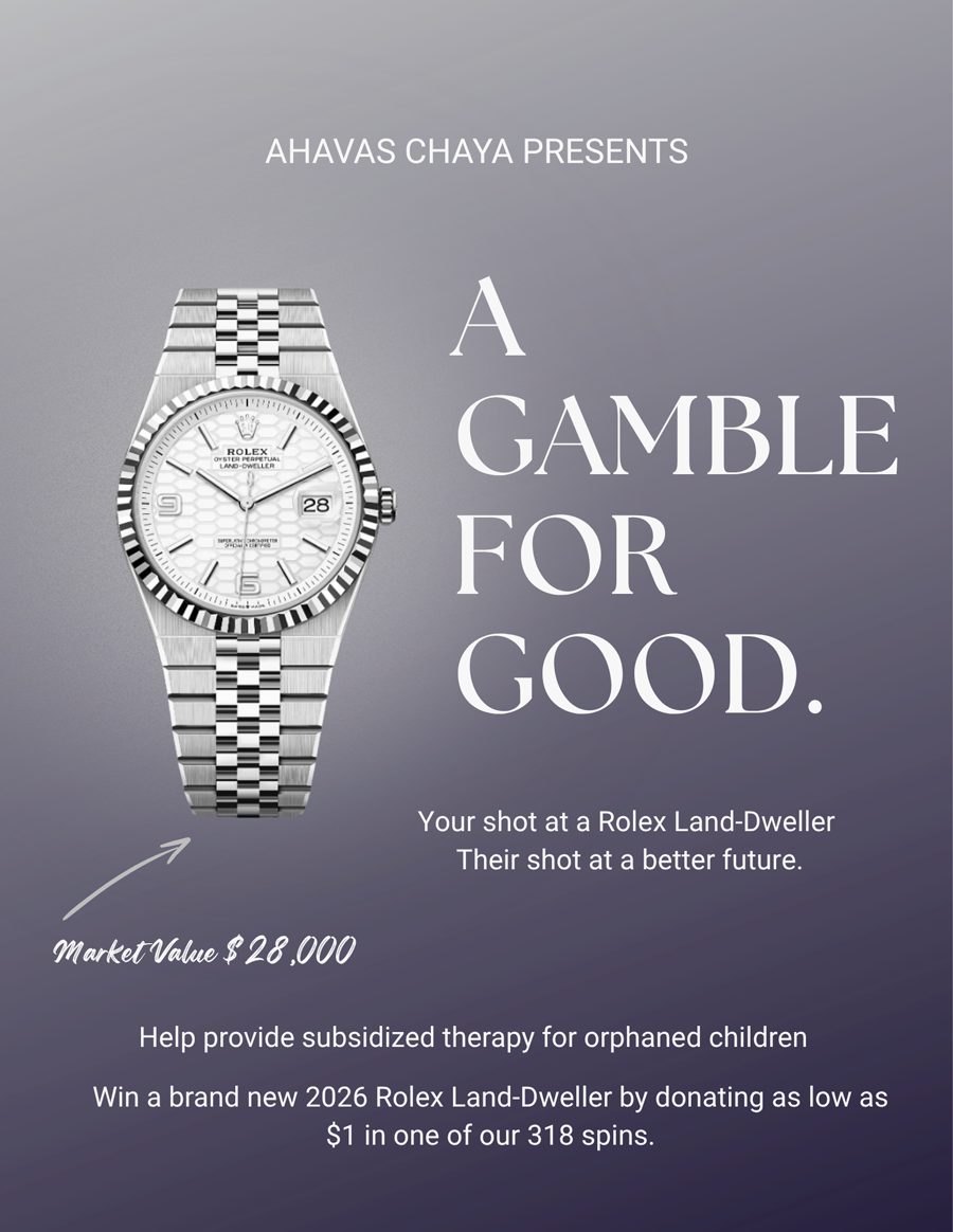 Ahavas Chaya