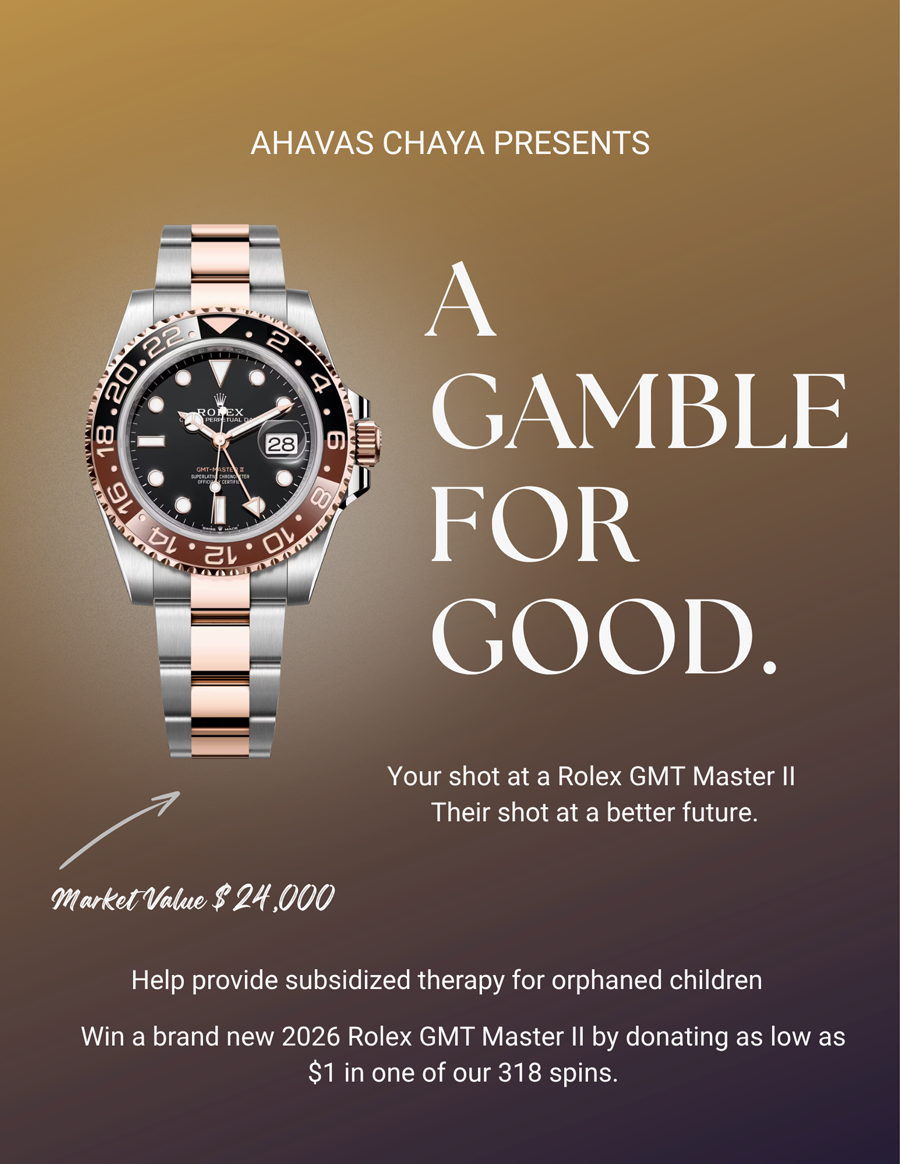 Ahavas Chaya