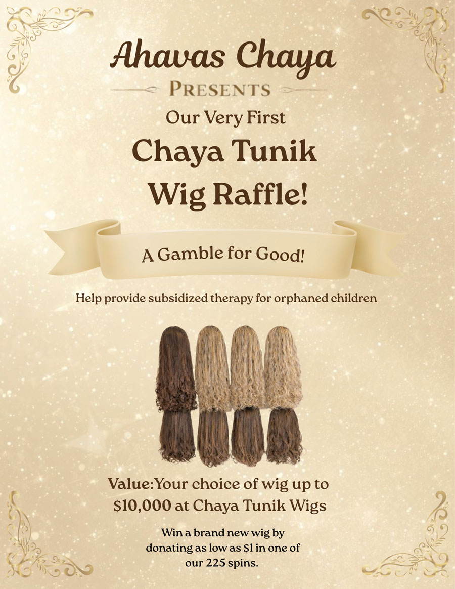 Ahavas Chaya