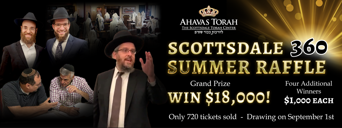 Ahavas Torah Scottsdale