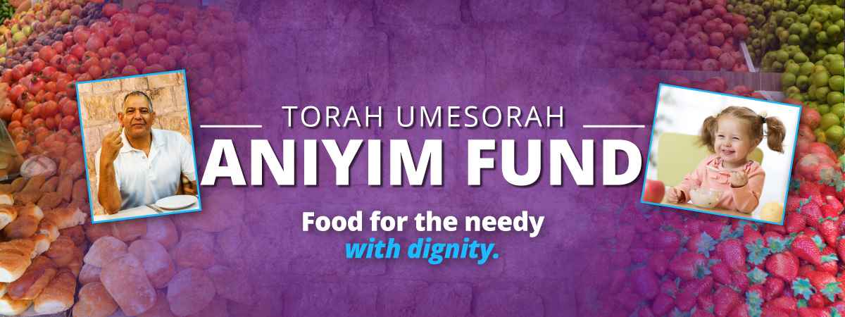 National Society for Hebrew Day Schools