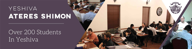 Yeshiva Ateres Shimon