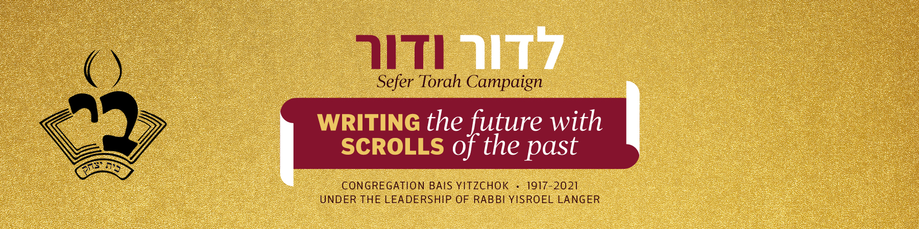 Congregation Bais Yitzchok