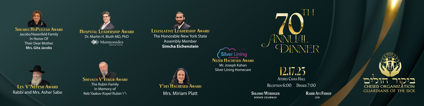 Bikur Cholim Chesed Organization