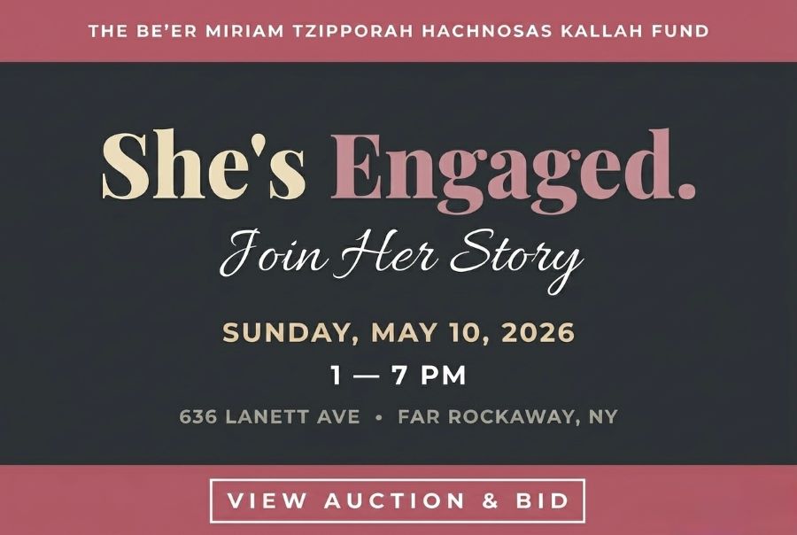 Beer Miriam Tziporah Hachnosas Kallah Fund