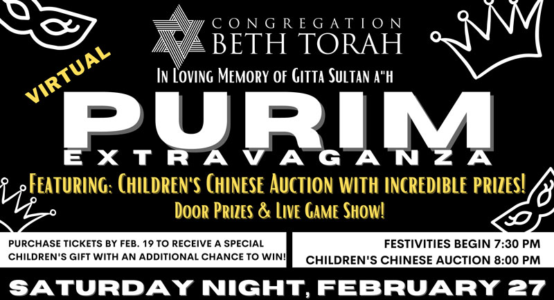 Beth Torah