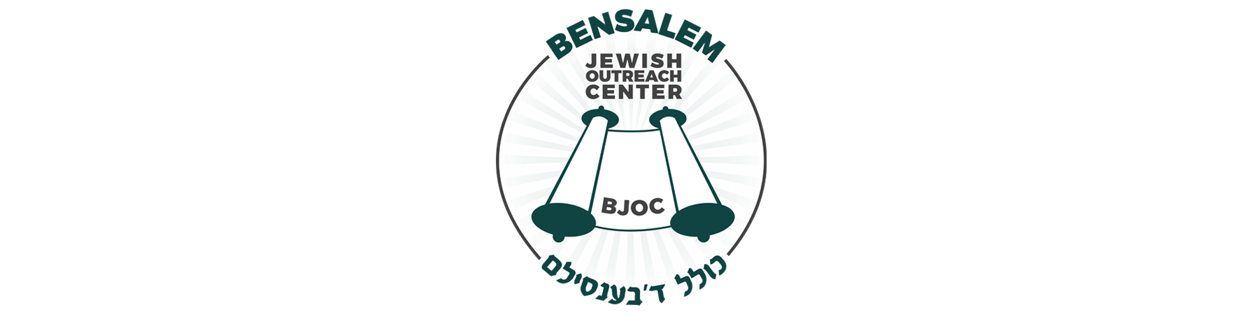 Bensalem Community Outreach Kollel