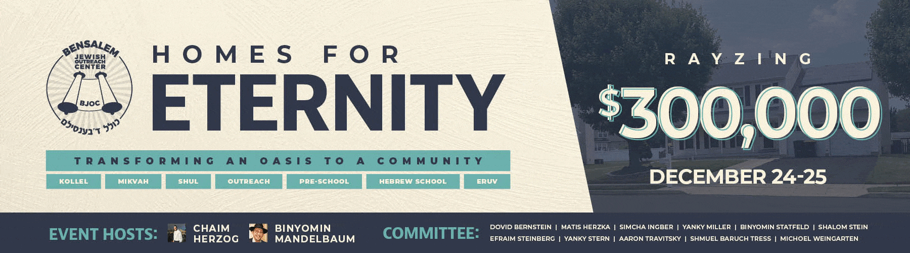 Bensalem Community Outreach Kollel