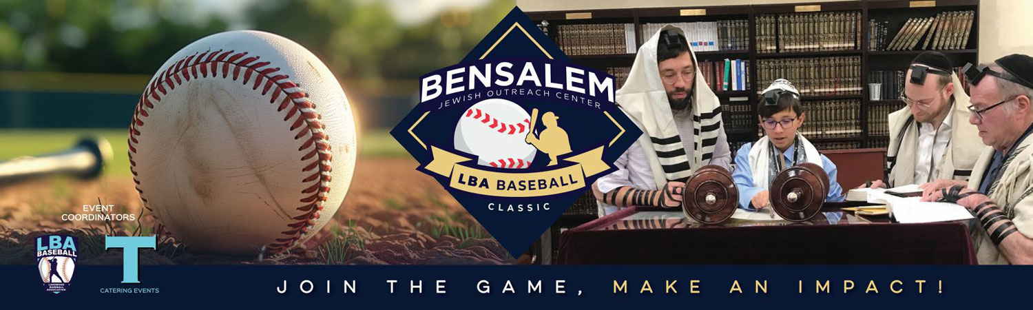 Bensalem Baseball Classic 2025
