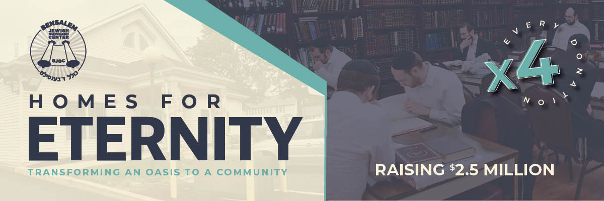 Bensalem Community Outreach Kollel
