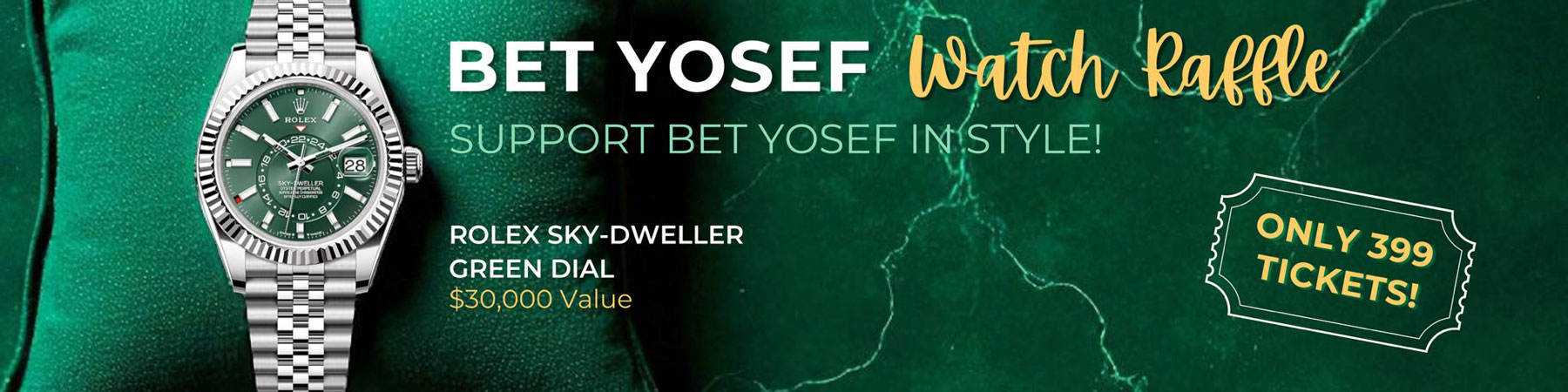 Bet Yosef