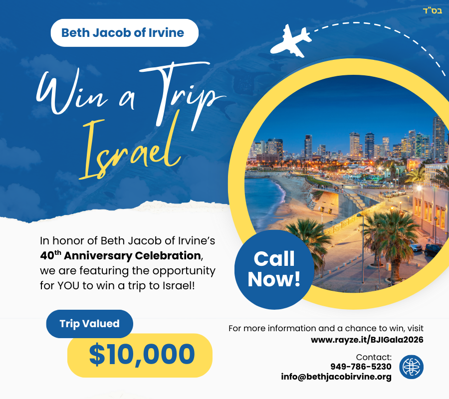 Beth Jacob Congregation of Irvine