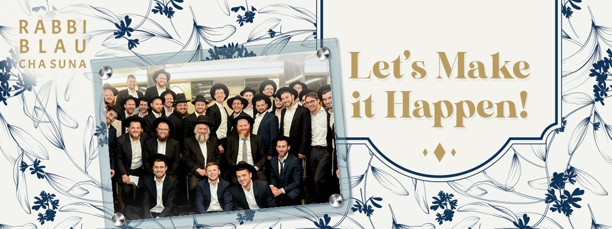 American Friends of the Morris M. Horowitz Kollel