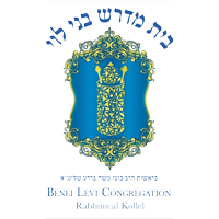 Benei Levi Sefardic Kollel