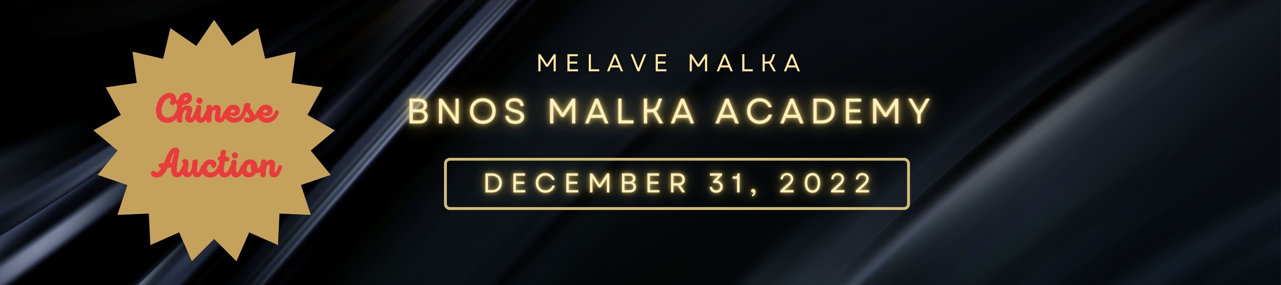 Bnos Malka Academy
